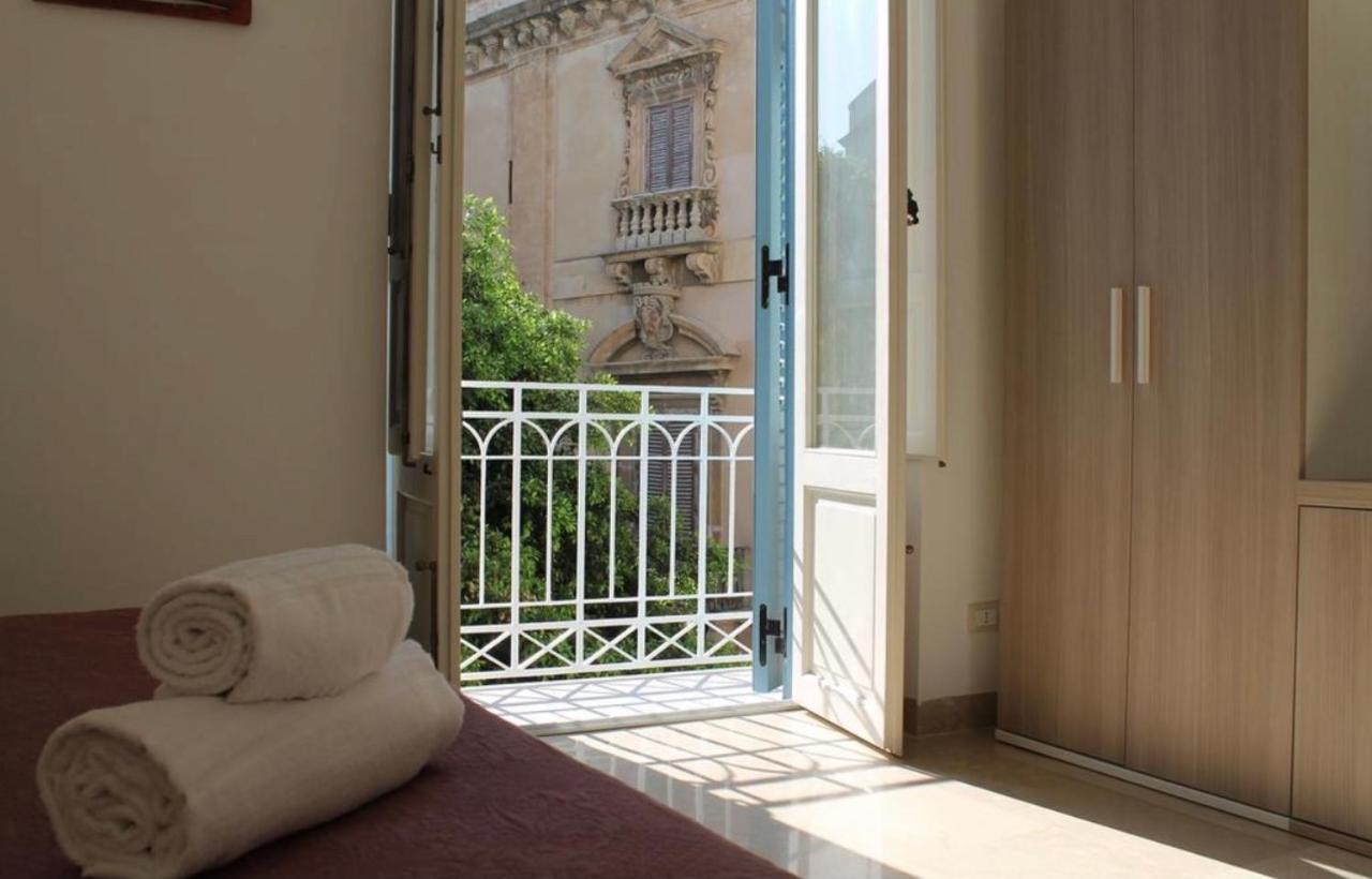 Trapani Albergo Diffuso Palazzo Mauro Экстерьер фото